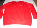 Sweatshirt vorne